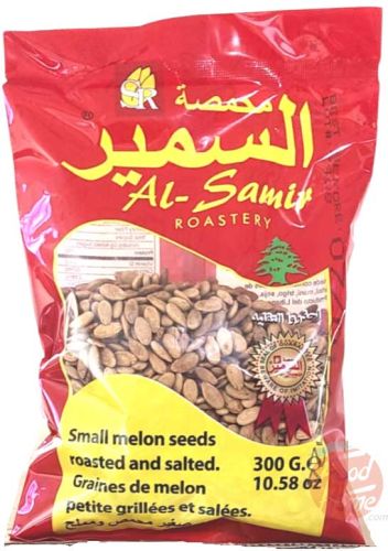 Al-Samir small melon seeds, roasted and salted, 300-gram bags, #2 on case box (case of 70)