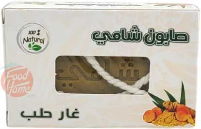 Shami tumeric, natural olive oil soap bar, 150-gram bars (case of 24)