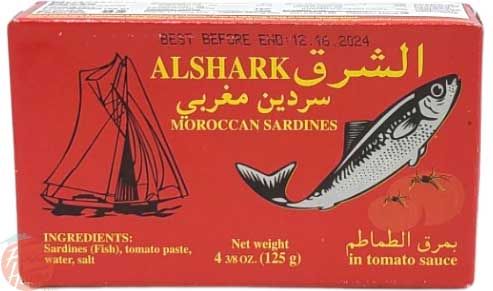 Al Shark sardines in tomato sauce, moroccan, 125-gram can (case of 100)