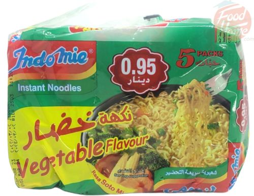 Indomie instant noodles, vegetable flavor, 5 x 75-gram packages (case of 8)