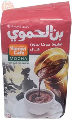 Hanwi Cafe instant coffee dry mix with mocha and without cardamom, 200-gram vacuum seal bag (case of 12)
