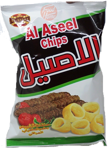 Al Aseel 	ring chips with iraqi kabab, 1.06-ounce bag, case of 40