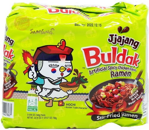 Samyang Buldak jiajang spicy chicken flavor stir-fry ramen, 5 x 4.94-ounce packages in box (case of 8)