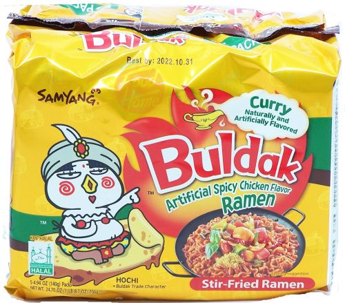 Samyang Buldak curry flavor stir-fried ramen, 5 x 24.7-ounce packages (case of 8)