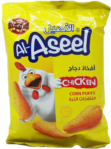 Al Aseel chicken flavor corn puffs, 1.23-ounce bags, 2-plastic case (master case of 48)
