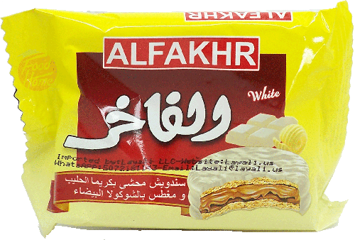 Alfakhr white chocolate coated cream biscuits, 30-gram wrappers (case of 24)
