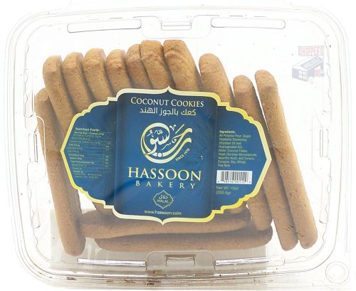 Hassoon Bakery coconut cookies, 10-ounce plastic tub (case of 24)