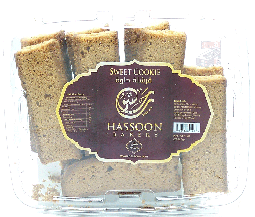 Hassoon Bakery sweet cookie, 10-ounce plastic tub