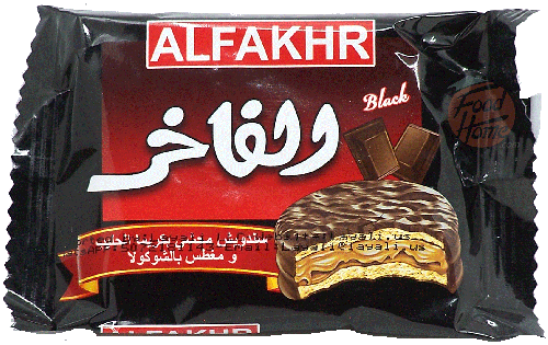 Alfakhr Black chocolate coated cream biscuits, 24 x 30-gram wrappers in display boxes (master case of 6)