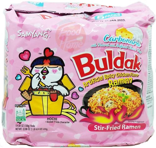 Samyang Buldak carbonara cheese flavor stir-fry ramen, 5x4.58-oz packages (case of 8)