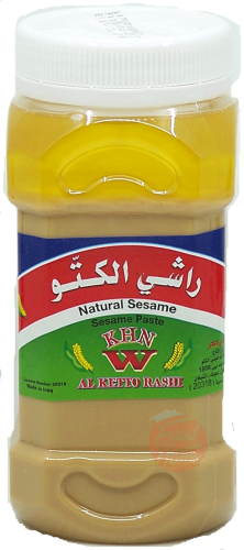 Al Ketto Rashi sesame paste, natural, 700-gram plastic jars (case of 12)