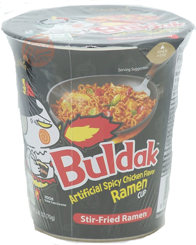 Samyang Buldak chicken flavor stir-fried ramen cup, 2.47-ounce microwave cup (case of 6)