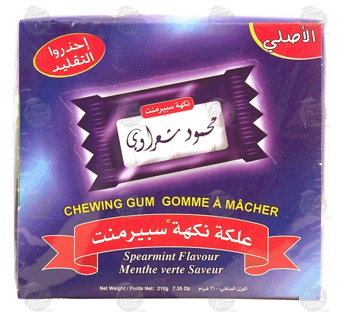 Mahmoud Sharawi  spearmint flavour chewing gum, 100 packets 7.35oz Box