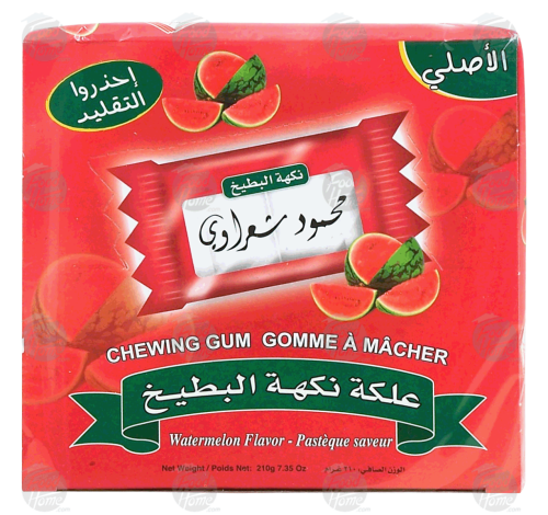 Mahmoud Sharawi  watermelon flavor chewing gum, 100-packets 7.35oz display boxes (case of 12)