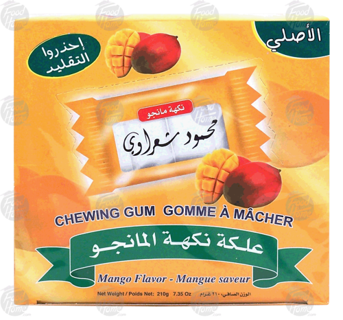 Mahmoud Sharawi  mango flavor chewing gum, 100-packets 7.35oz display boxes (case of 12)