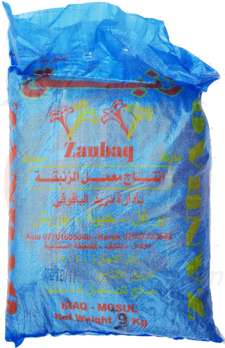 Zanbaq  pearled wheat 20lb Bag