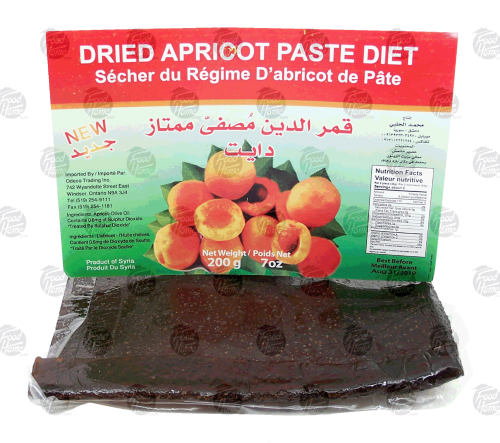 Andaleeb  diet dried apricot paste sheet 200g Wrapper