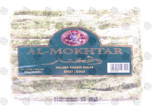 Al Mokhtar  halawa rahesh shaar, sweet / doux 500g Plastic Tub