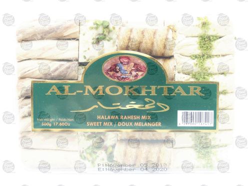 Al Mokhtar  halawa rahesh mix, sweet mix / doux melanger 500g Plastic Tub