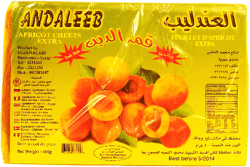 Andaleeb  apricot sheets with sugar 400g Wrapper