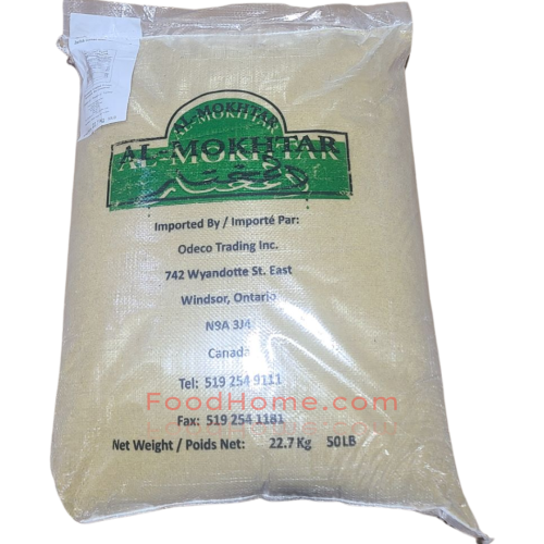 Al Mokhtar bulgur wheat, cracked jarish #1 50-lb bag