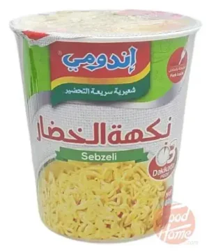 Indomie sebzeli, vegetable flavor ramen noodle, 60-gram microwave cups (case of 24)
