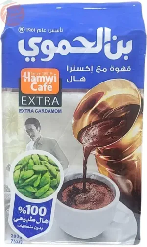 Hanwi Cafe instant coffee dry mix, extra cardamom 200-gram vacuum sealed bag (case of 6)