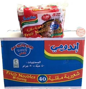 Indomie fried instant noodles, pancit canton, 5x80-gram packs (case of 8)