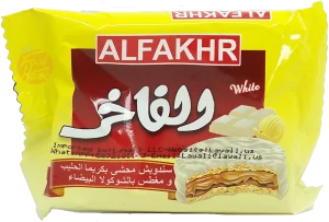 Alfakhr white chocolate coated cream biscuits, 30-gram wrappers (case of 24)