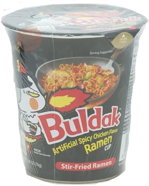 Samyang Buldak chicken flavor stir-fried ramen cup, 2.47-ounce microwave cup (case of 6)
