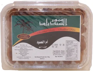 Sindibad Dates whole dried candied dates with pit 24.63oz Plastic Tub