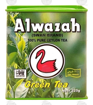 Alwazah Swan Brand loose green tea, 100% natural, 225-gram tins (case of 24)