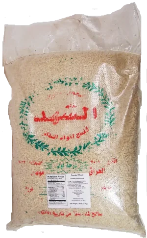 Akram David Factory pearled wheat, bulk 20lb Bag