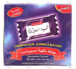 Mahmoud Sharawi spearmint flavour chewing gum, 100 packets 7.35oz Box