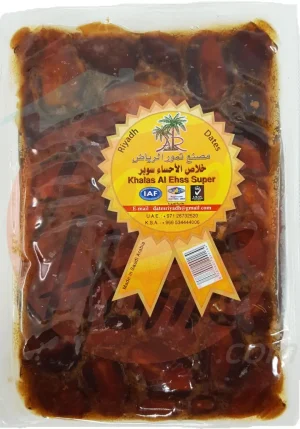 Riyadh Dates Factory Khalas Al Ehss Super dates 1kg Plastic Tub