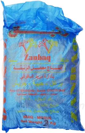 Zanbaq pearled wheat 20lb Bag