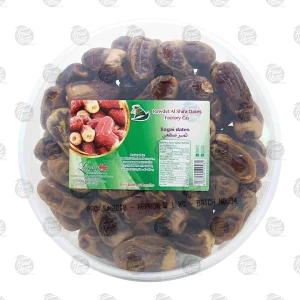 Rawdet Al Shira Dates Factory Co. sagai dates 1kg Plastic Tub