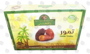 Al Mokhtar malkaby dates, bulk 5kg Box