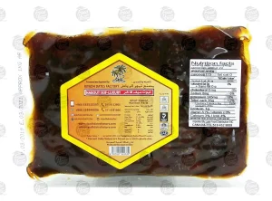 Riyadh Dates Factory nabout seif-luxury dates 1kg Vac Bag