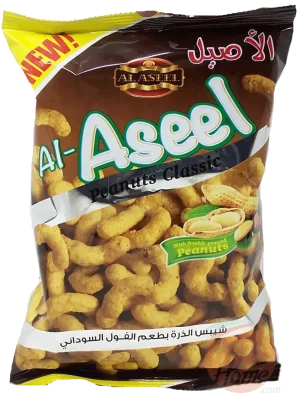 Al-Aseel Classic air puffs with freshly ground peanuts, case bags each containing 24 x 35-gram retail bags (case of 2)