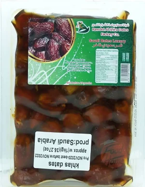 Rawdet Al Shira Dates Factory Co. Saudi dates, khlas, 1-kilogram vacuum sealed trays 8pk Box