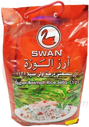 Alwazah Swan super basmati rice sella 1121 10lb Bag