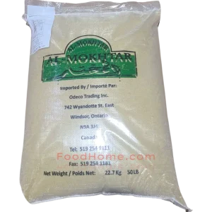 Al Mokhtar bulgur wheat, cracked jarish #1 50-lb bag