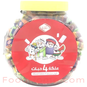 Mahmoud Sharawi gum mixed flavors, 200 x 4-piece packets 840-gram plastic jar (Case of 4)
