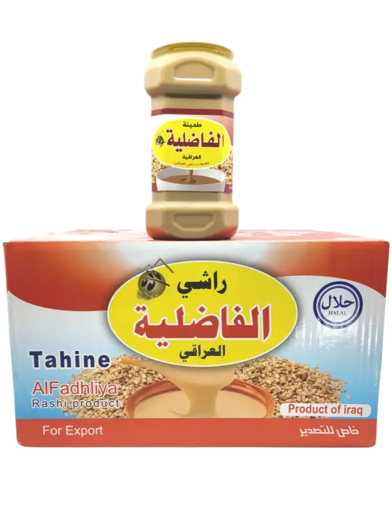 Al Fadhliya sesame oil, tahini 750-gram plastic jars (case of 12)