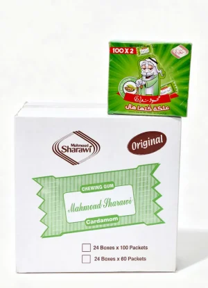 Mahmoud Sharawi cardamom flavor chewing gum, 100 packets, 7.35-ounce / 210-gram box (case of 24)