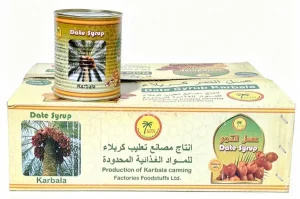 SJN Karbala date syrup, 35.3-ounce / 1-kilogram can (case of 12)