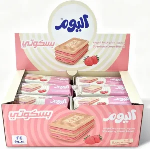 Alyoum biscuit filled with strawberry flavor creme (display case of 24)