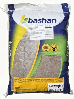 Bashan bulgur dark wheat #2 50-pounds / 22.7-kilograms bag