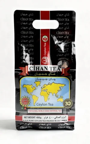 Akbar Cihan Tea, loose ceylon tea, 400-gram bag (case of 20)